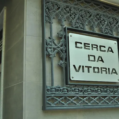 公寓 Cerca Da Vitoria 2 *